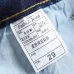 7PHILIPP PLEIN Jeans for men #A38739