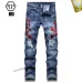 1PHILIPP PLEIN Jeans for men #A38739