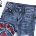9PHILIPP PLEIN Jeans for men #A38740