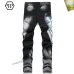 17PHILIPP PLEIN Jeans for men #A38741