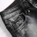 8PHILIPP PLEIN Jeans for men #A38741