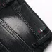 10PHILIPP PLEIN Jeans for men #A38741