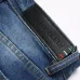 9PHILIPP PLEIN Jeans for men #A38743
