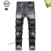 13PHILIPP PLEIN Jeans for men #A38744