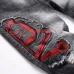 10PHILIPP PLEIN Jeans for men #A38744