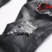 11PHILIPP PLEIN Jeans for men #A38744