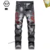 1PHILIPP PLEIN Jeans for men #A38744