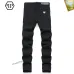 16PHILIPP PLEIN Jeans for men #A38745