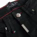 5PHILIPP PLEIN Jeans for men #A38745