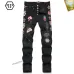 1PHILIPP PLEIN Jeans for men #A38745