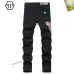 16PHILIPP PLEIN Jeans for men #A38746