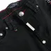 5PHILIPP PLEIN Jeans for men #A38746