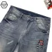 4PHILIPP PLEIN Jeans for men #A45794