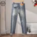 6PHILIPP PLEIN Jeans for men #A45794