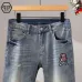 7PHILIPP PLEIN Jeans for men #A45794