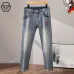 8PHILIPP PLEIN Jeans for men #A45794