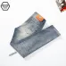 9PHILIPP PLEIN Jeans for men #A45794
