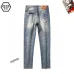 10PHILIPP PLEIN Jeans for men #A45794