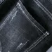 13Prada Jeans for MEN #9128792