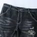 9Prada Jeans for MEN #9128792