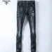 1Prada Jeans for MEN #9128792