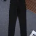 8Prada Jeans for MEN #A38791