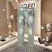 3Prada Jeans for MEN #A39523