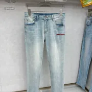 Prada Jeans for MEN #A47967