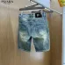 3Prada Jeans for MEN #A49851