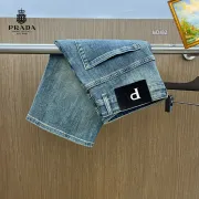 Prada Jeans for MEN #A49851