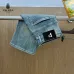 1Prada Jeans for MEN #A49851