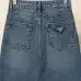 8Prada Jeans for women #A44351