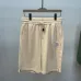 6AMIRI Breathable stretch men's casual shorts #A39312