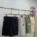 1AMIRI Breathable stretch men's casual shorts #A39312