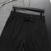 12AMIRI Pants #A35583