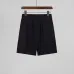 8Hellstar Pants #A39675