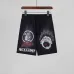 1Hellstar Pants #A39677