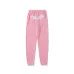 1Sp5der Pants #A38636