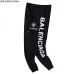 14Balenciaga Pants for MEN #999902568