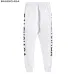16Balenciaga Pants for MEN #999902568