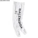 17Balenciaga Pants for MEN #999902568