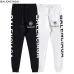 1Balenciaga Pants for MEN #999902568