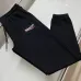 1Balenciaga Pants for MEN #999930515