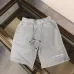 1Balenciaga Pants for MEN #9999921421