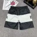 11Balenciaga Pants for MEN #A38344