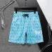 1Balmain Pants for Men #A38902