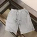 1Burberry Pants for Burberry Short Pants for men #9999921423