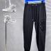 1Chrome Hearts Pants for Chrome Hearts pants for men #A25082