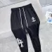 3Chrome Hearts Pants for Chrome Hearts pants for men #A25089