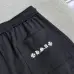 9Chrome Hearts Pants for Chrome Hearts pants for men #A25089